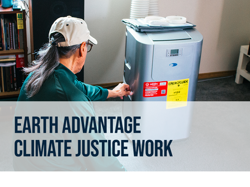 See our Climate Justice Capabilities